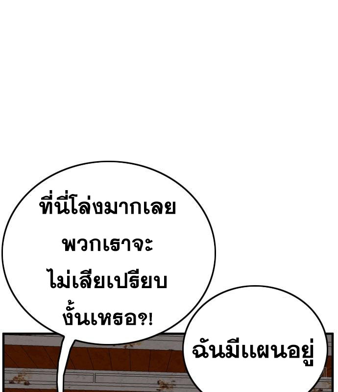 Doujin-Lc- อ่าน โดจิน มังฮวา เกาหลี ญี่ปุ่น จีน แปลไทย bad guy ตอนที่ 1 2 3 4 5 6 7 8 9 10 11 12 13 14 ฟรี ไม่มีโฆษณา อ่าน โดจิน Manhwa เกาหลี ญี่ปุ่น จีน เรามีครบ คัดมาให้เน้นๆ โดจิน 18+ รับประกันความฟินโดย  Doujin Lc